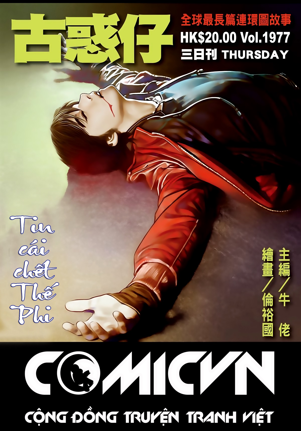 Người Trong Giang Hồ Chap 1977 - Truyen.Chap.VN